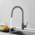 Gun Grey Pull Out Type Faucet Tap